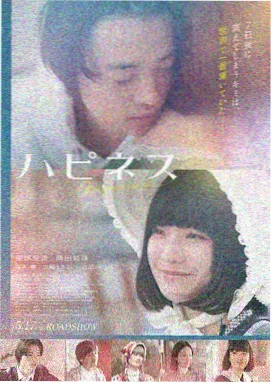哈利波特与密室在线观看